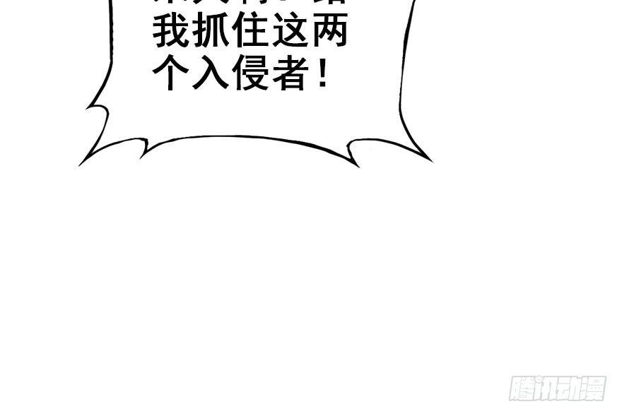 21.行侠仗义甲与乙77