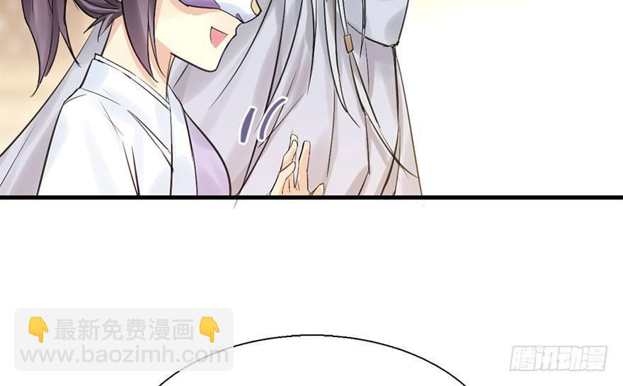 21.行侠仗义甲与乙80