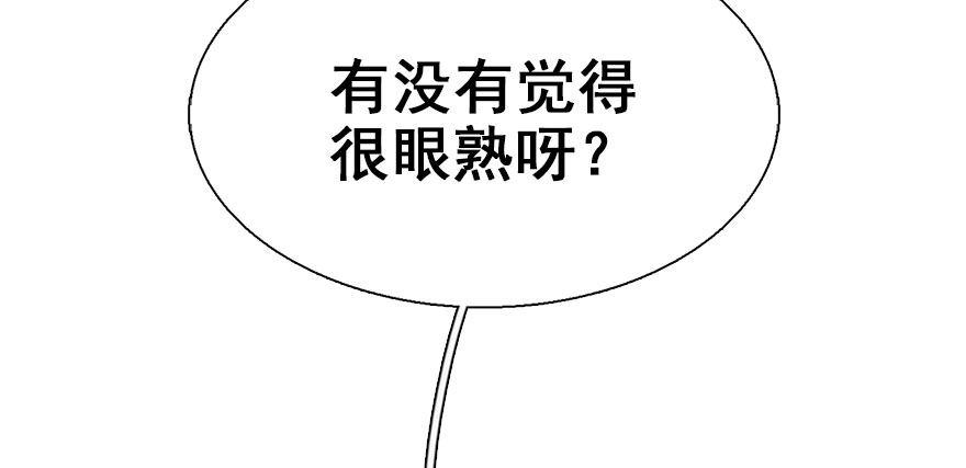 21.行侠仗义甲与乙81