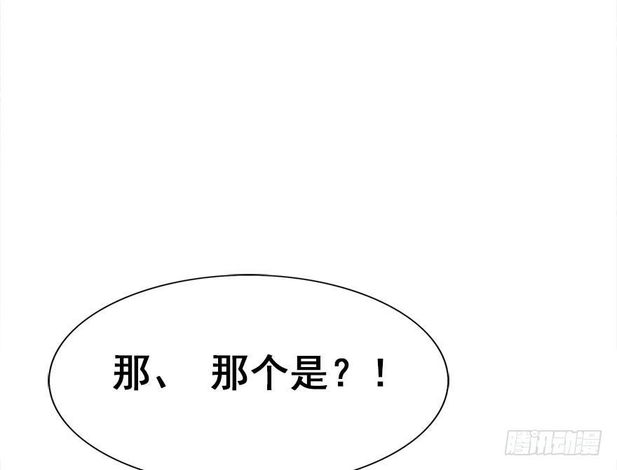 21.行侠仗义甲与乙84