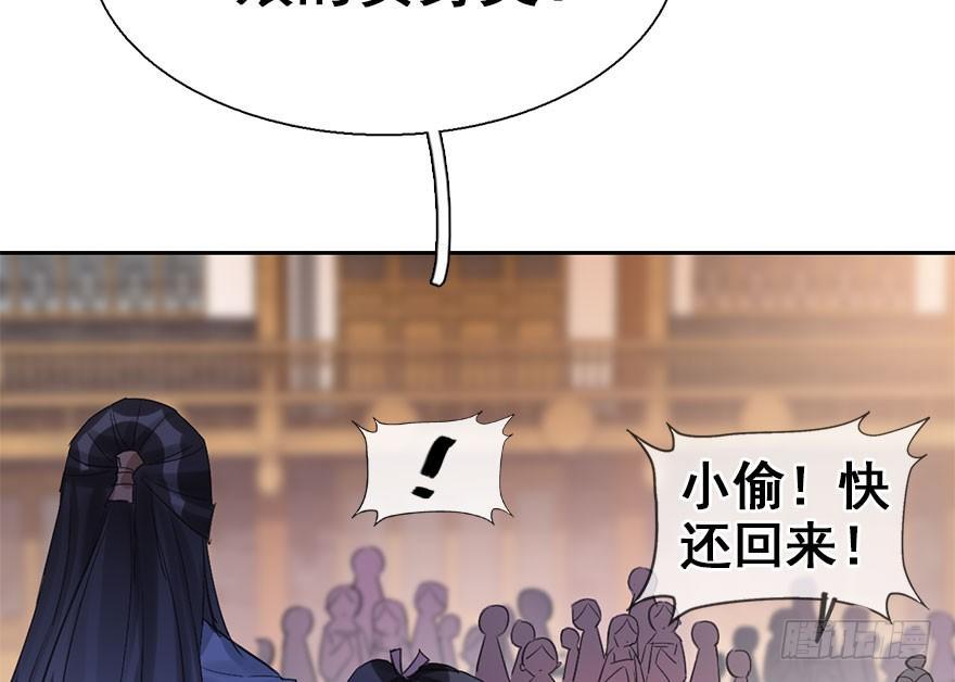 21.行侠仗义甲与乙90