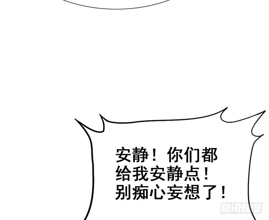 21.行侠仗义甲与乙96