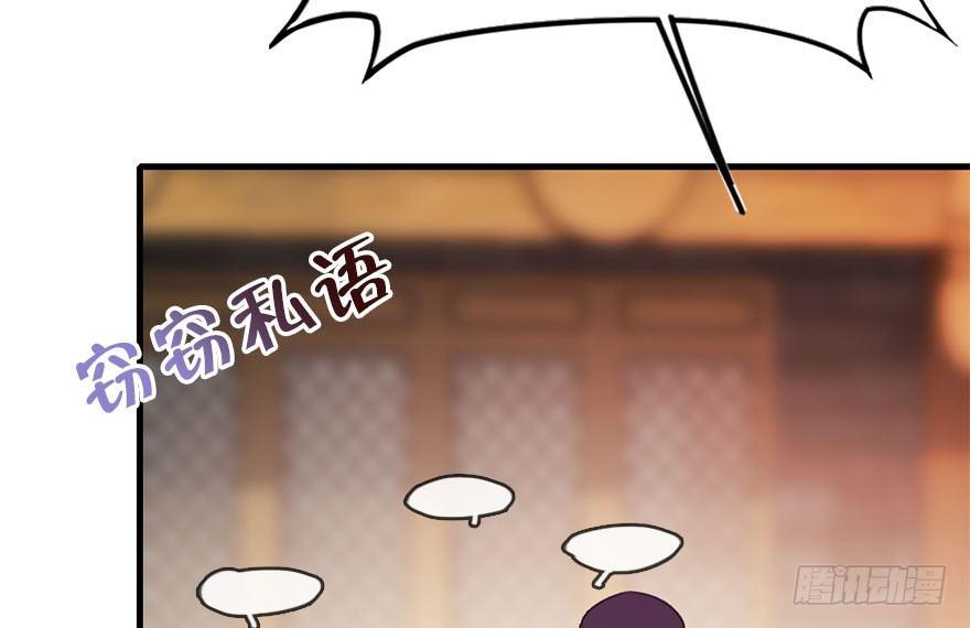 21.行侠仗义甲与乙97