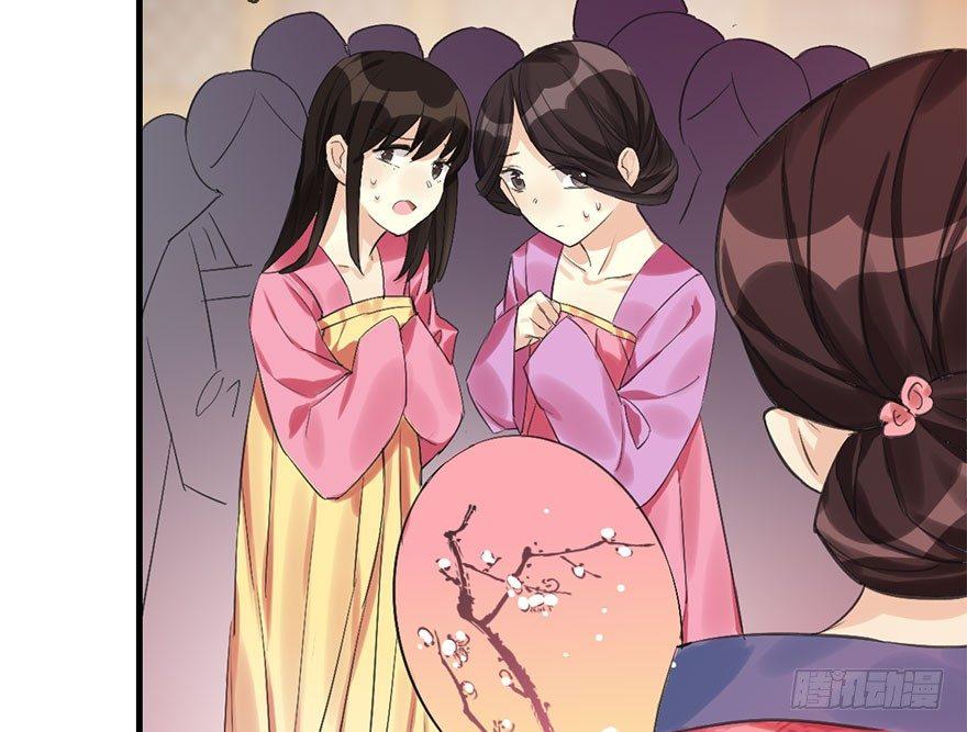 21.行侠仗义甲与乙98