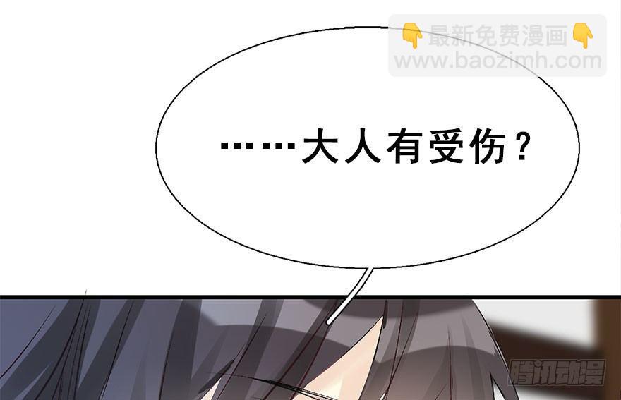 22.谢谢你13