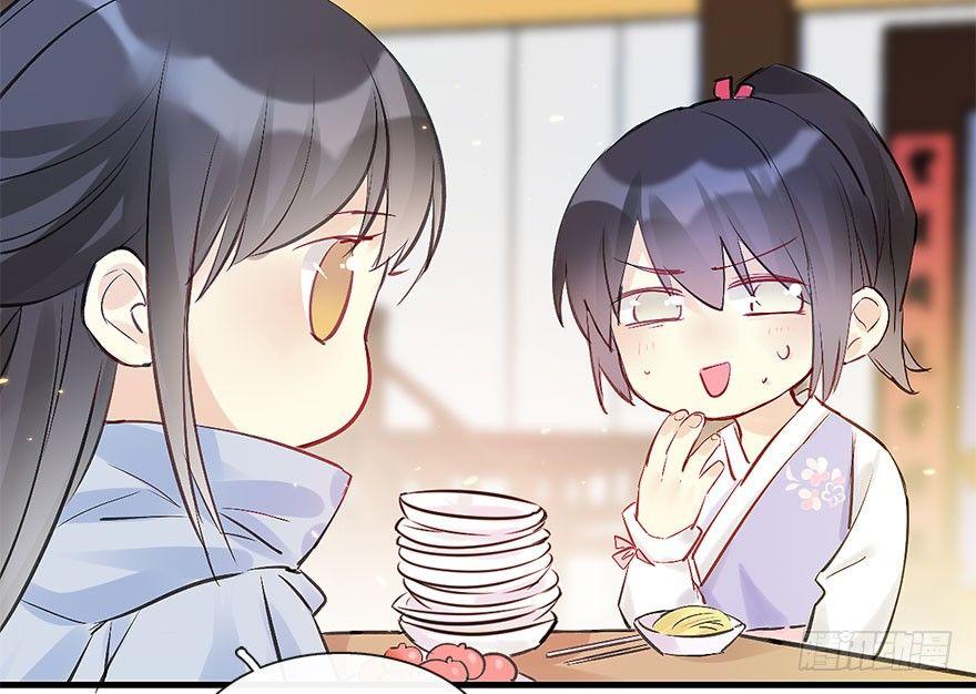 22.谢谢你17