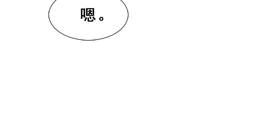 22.谢谢你18