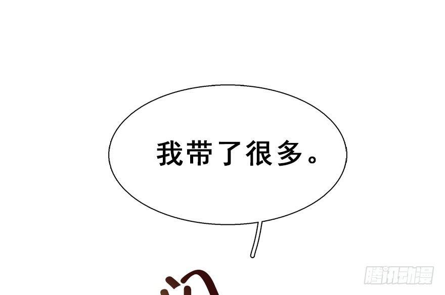 22.谢谢你19