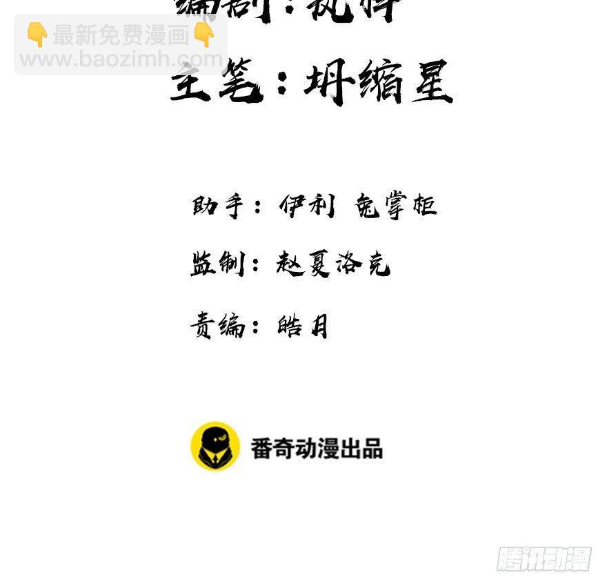 22.谢谢你2