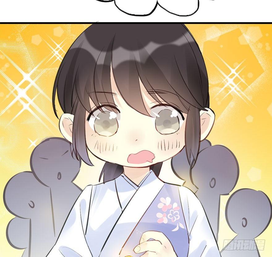 22.谢谢你22