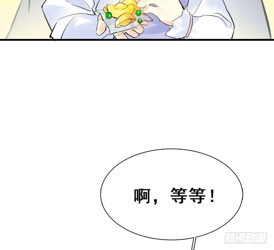 22.谢谢你23
