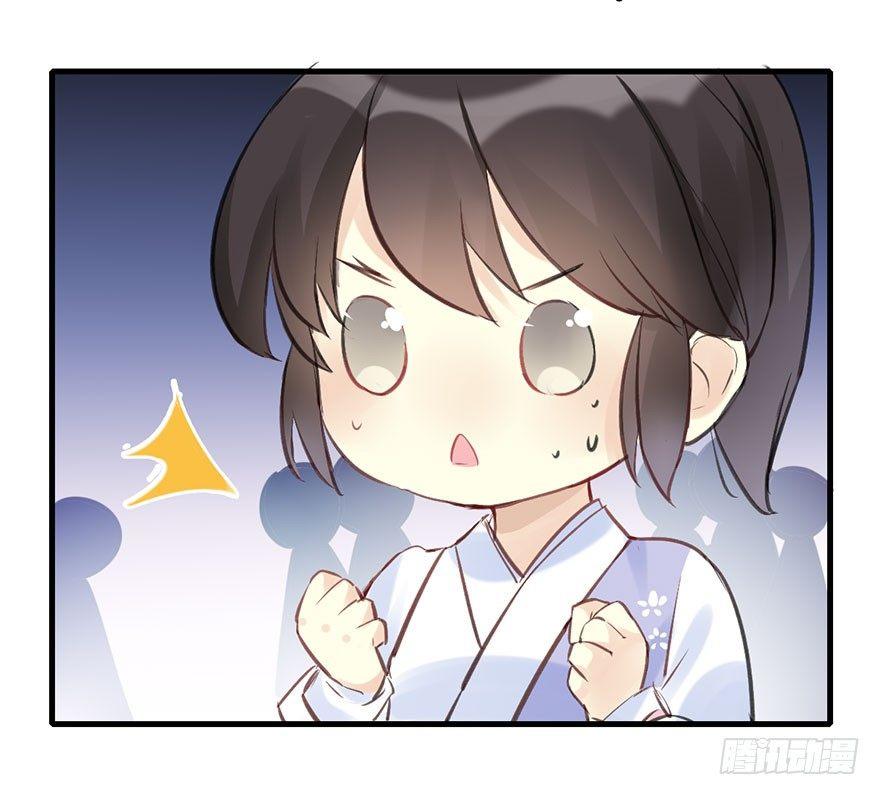 22.谢谢你24