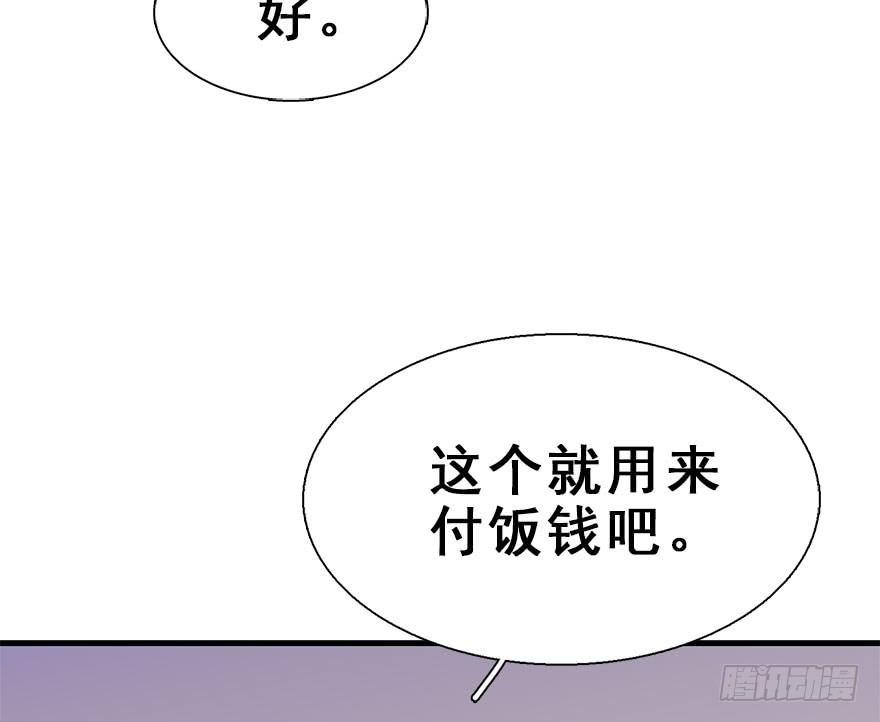 22.谢谢你27