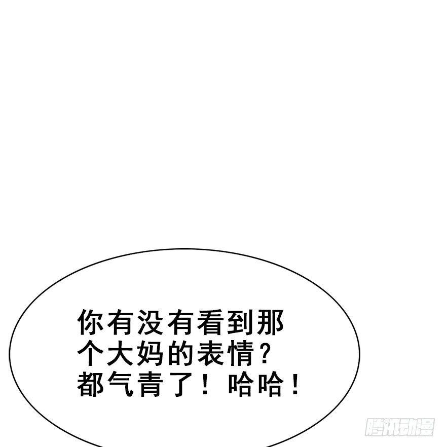 22.谢谢你3