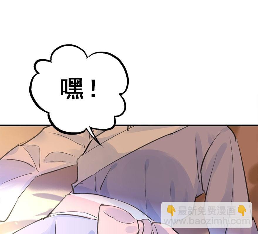 22.谢谢你37