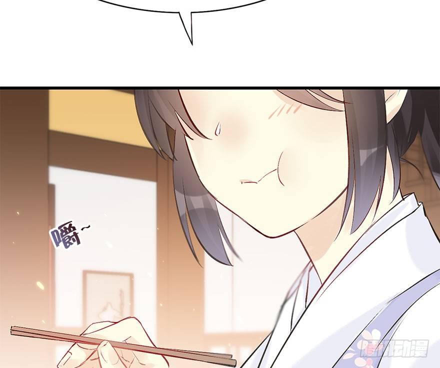 22.谢谢你4