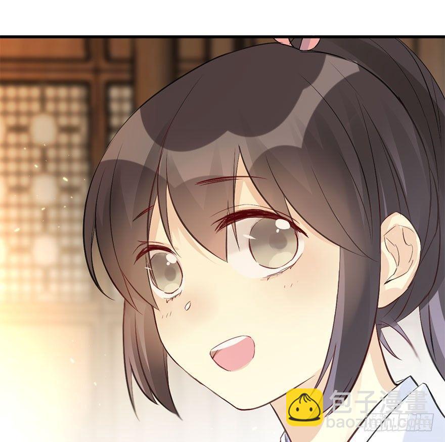 22.谢谢你44