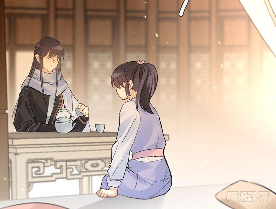 22.谢谢你53