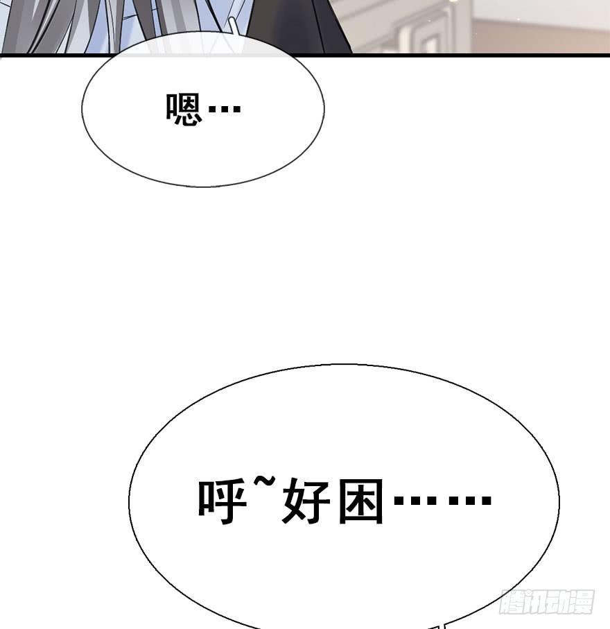 22.谢谢你56