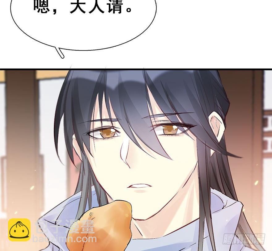 22.谢谢你6