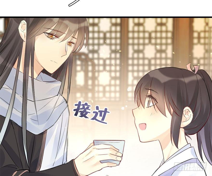 22.谢谢你60