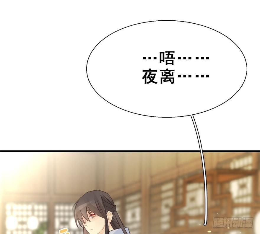 22.谢谢你62