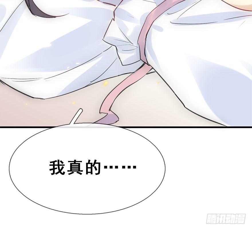 22.谢谢你67