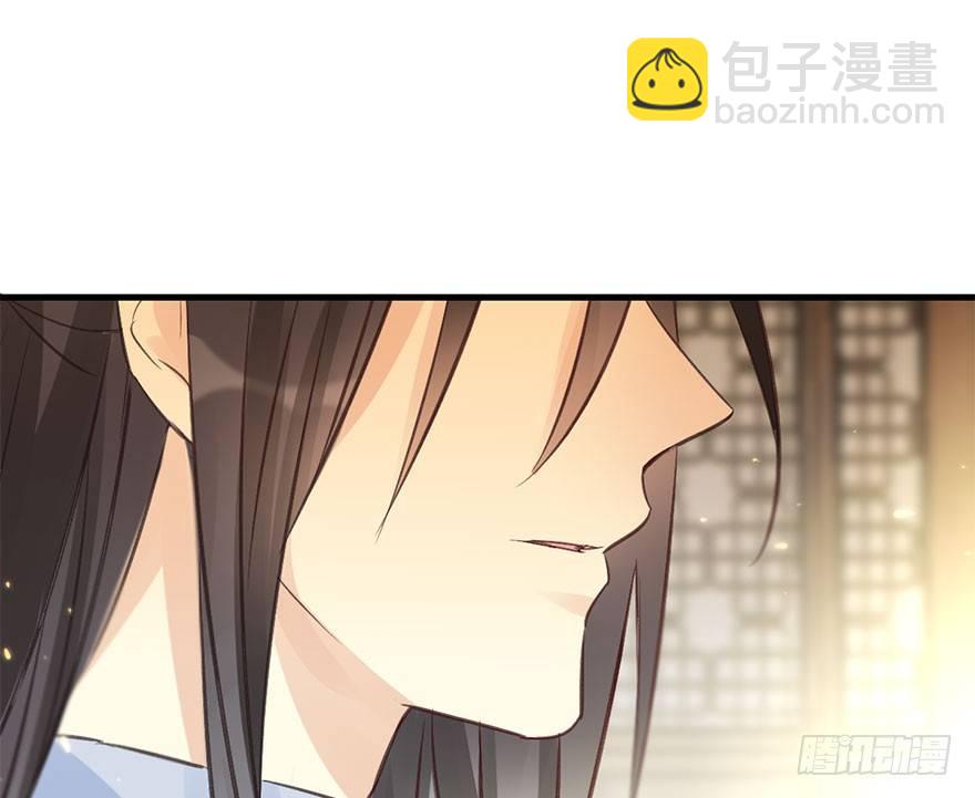 22.谢谢你68