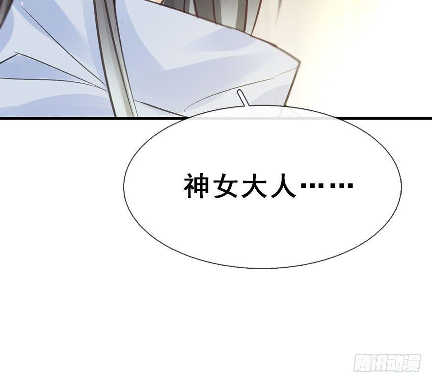 22.谢谢你69