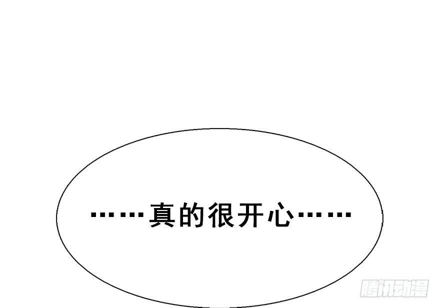 22.谢谢你70