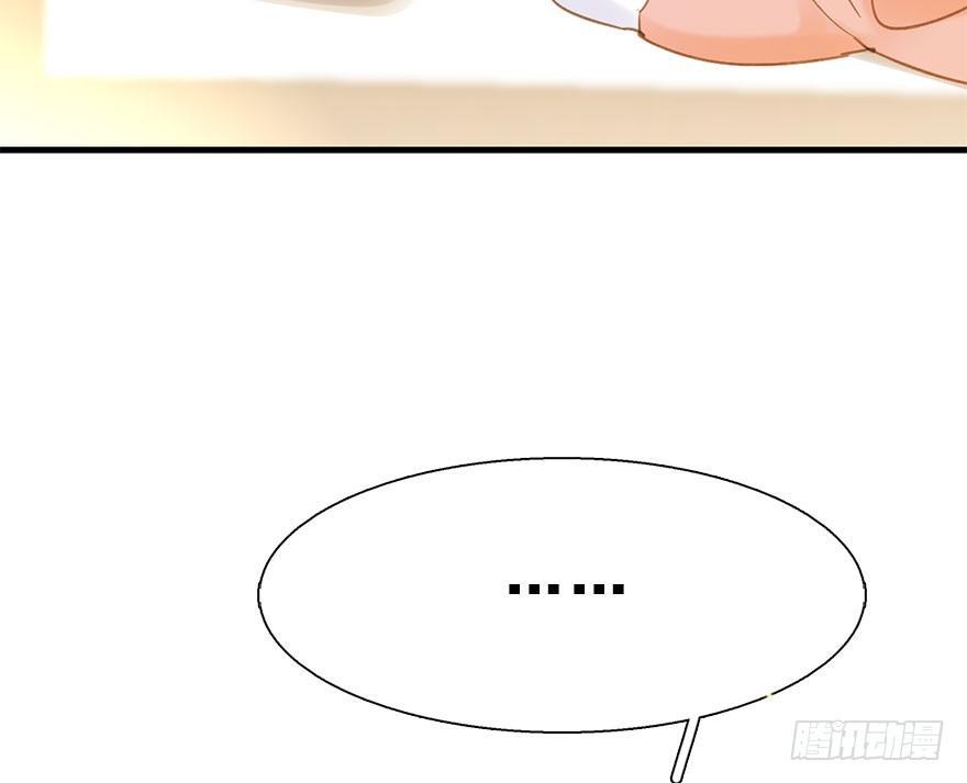 22.谢谢你74