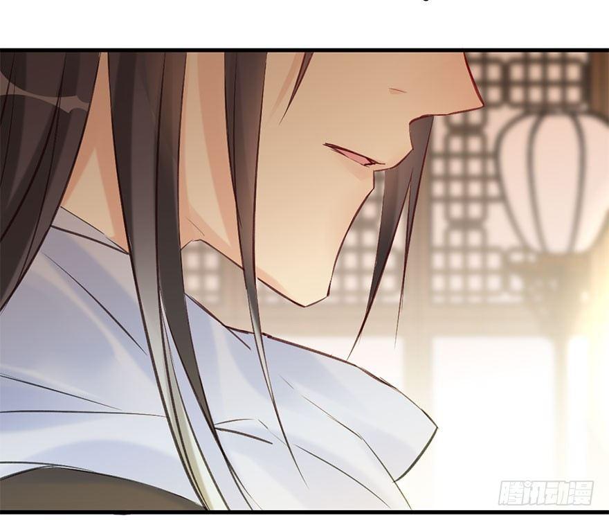 22.谢谢你75