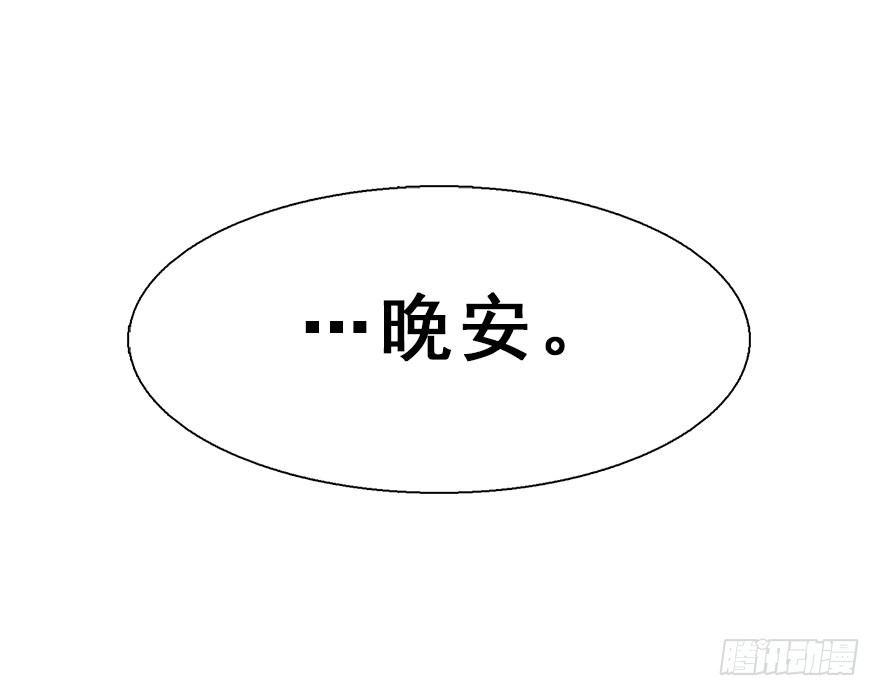 22.谢谢你76