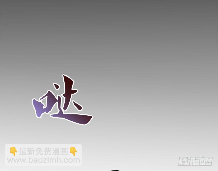 22.谢谢你87