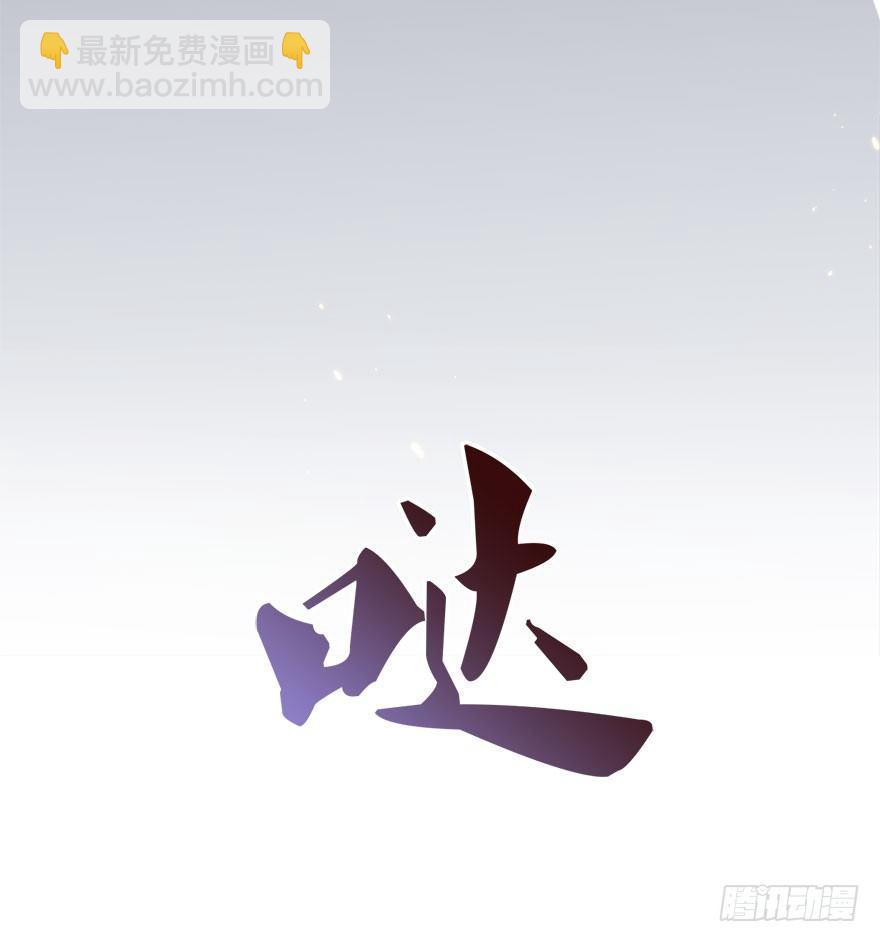 22.谢谢你92