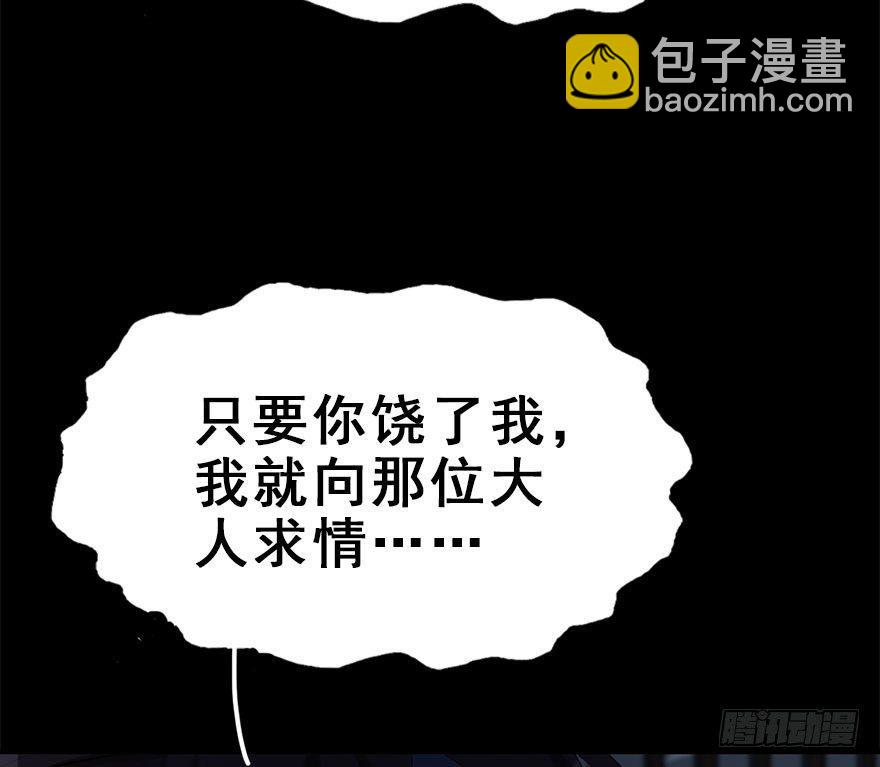 23.消息25