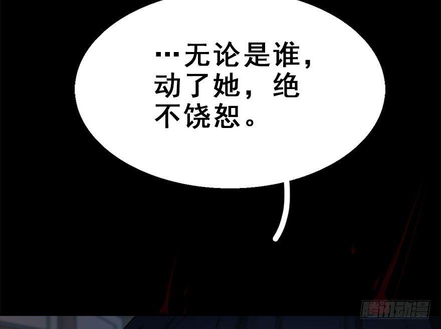 23.消息39