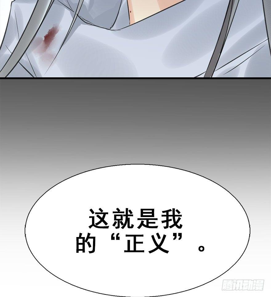 23.消息41