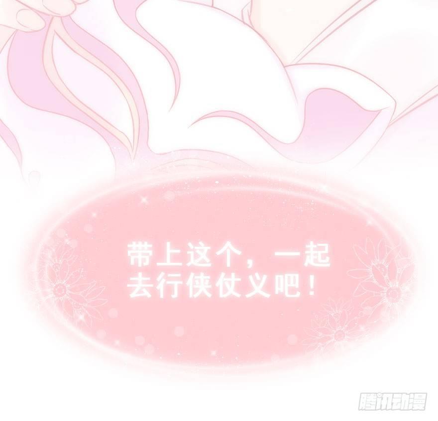 23.消息44