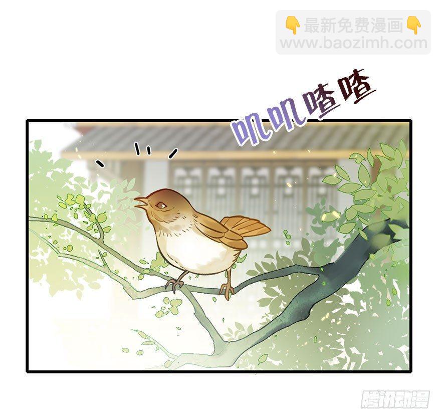 23.消息48