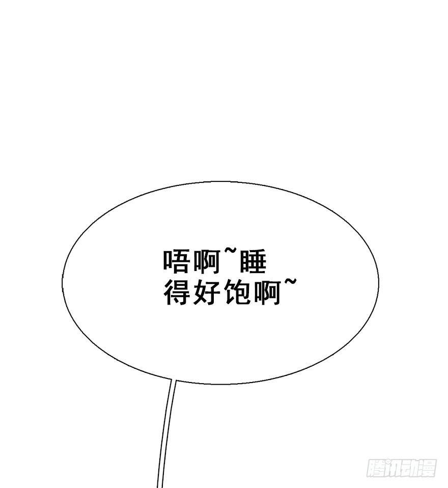 23.消息53