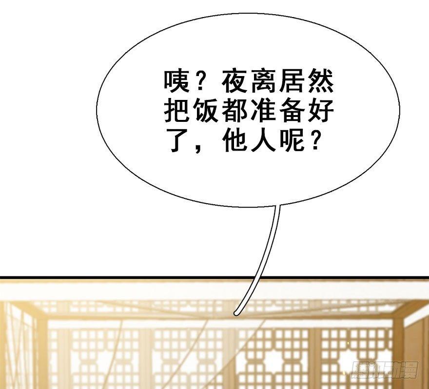 23.消息56