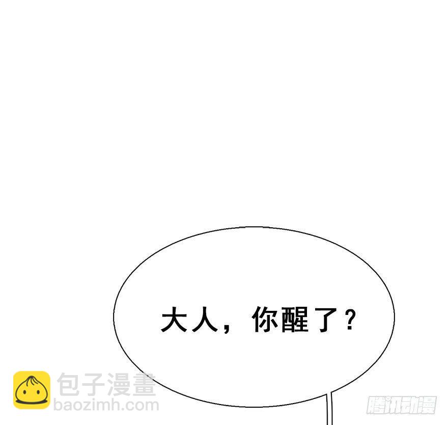 23.消息58