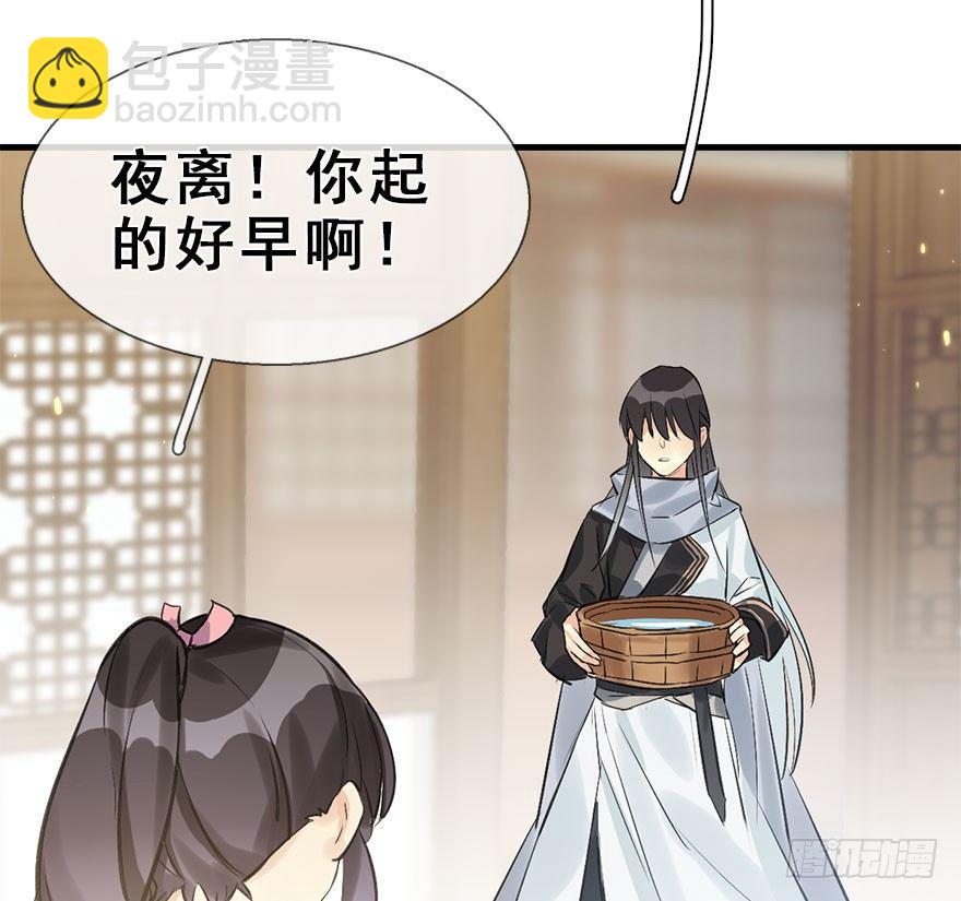 23.消息59