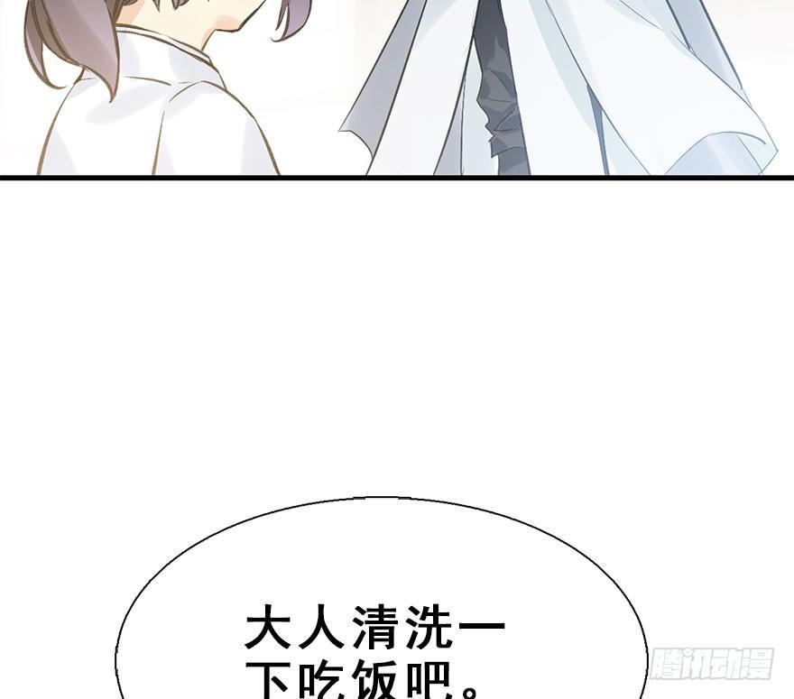 23.消息60