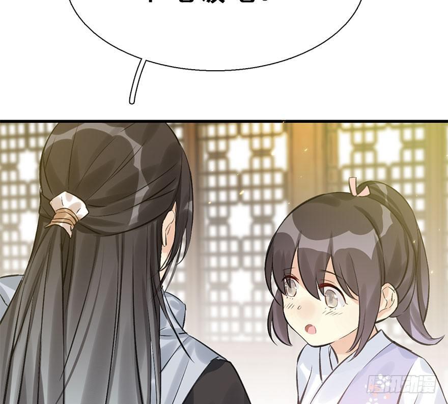 23.消息61