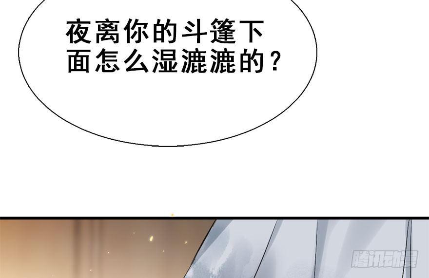 23.消息64