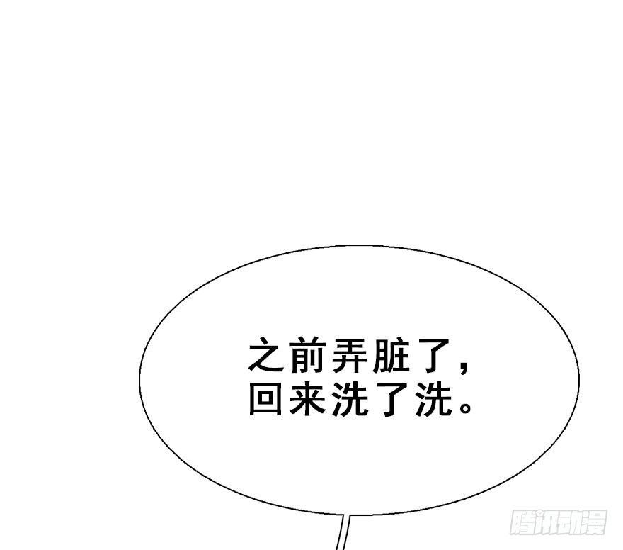 23.消息66