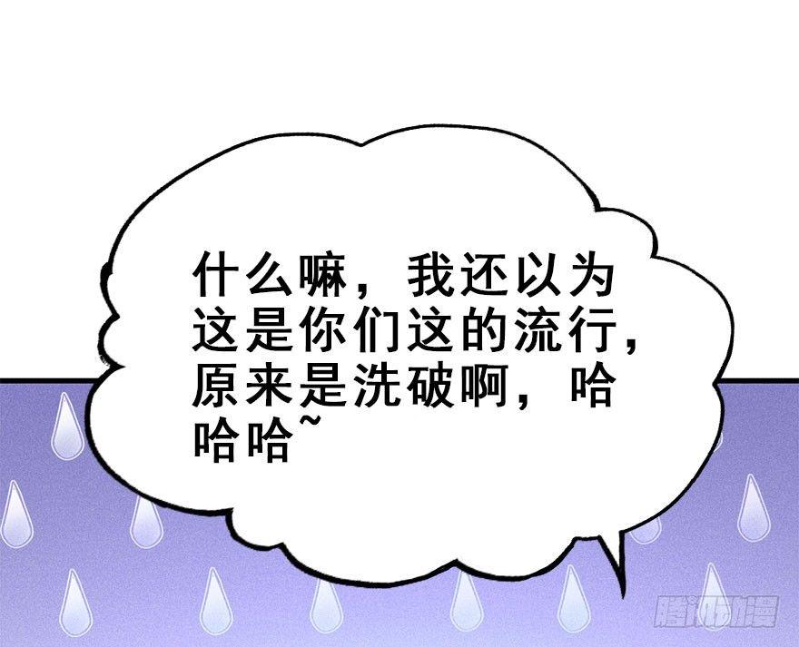 23.消息69