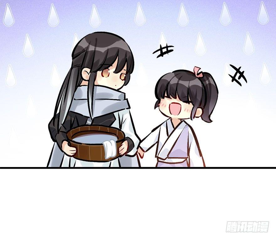 23.消息70
